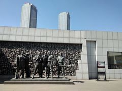 -沈阳二战盟军战俘营旧址陈列馆