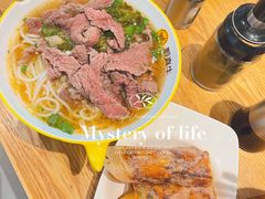 -黔真牛原汤牛肉粉