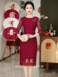 -禾米旗袍妈妈装礼服定制(嘉业国贸店)
