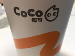 -CoCo都可(银泰店)