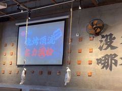 -破店肥哈·海鲜·烧烤(郑州银泰inPARK店)