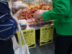 -沃尔玛购物广场(中山店)