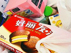 -麦德龙(郑东店)