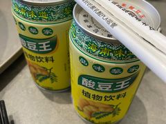 -创味·民间海南菜·非遗藤桥排骨(藤桥·免税城店)