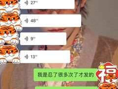 -烤匠麻辣烤鱼(万象城店)