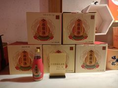 -小吊梨汤·北京菜·烤鸭(双井乐成中心店)