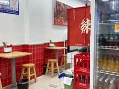 -三大营南昌水煮·油炸(天城路店)
