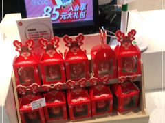 -85度C(生甜甜圈研究工坊·上海平凉店)