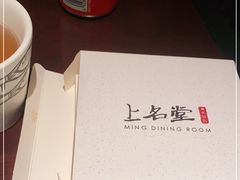 -上名堂·鱼头好吃(体育场路店)