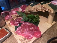 -大牛焱烧·和牛炭火烧放题