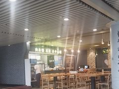 -樊记腊汁肉(西安咸阳国际机场店)