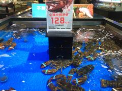 -长申超市(美食城店)