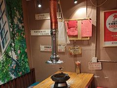 -名扬烤肉(起源店)