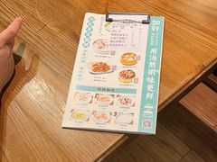 -如轩·海鲜砂锅粥·潮汕菜(海珠店)