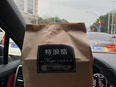 -杨大侠