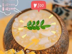 马蹄爆珠椰子冻-豆豆冰室·地道招牌椰子冻(大良店)