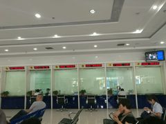 -中国建设银行(北京北蜂窝路支行)