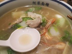 -阿琴面馆(武林路店)