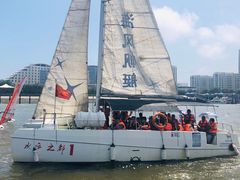 -日照世帆赛基地
