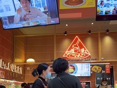 -伽喱博士 Dr.CURRY咖喱饭(太阳宫咖喱店)