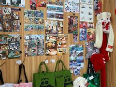 -熊猫邮局(少城店)