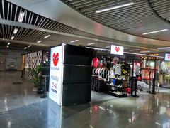 -连城·新天地(福华一路店)