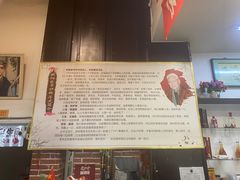 -欧阳家吊炉饼(九纬路店)