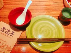 -食欲老院子荆芥疙瘩汤(经五路店)