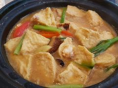 普宁豆腐-神仙馆(衡山路店)