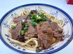 -熊腊生热干面馆(宝丰店)