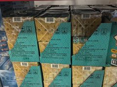 -山姆会员商店(亦庄创意生活广场店)