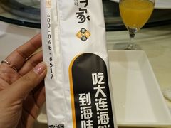 -海味当家·蒸锅海鲜(中山广场创始店)