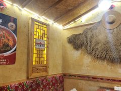 -闯关东东北农家菜(崂山石老人店)