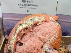 -UH祐禾(上海五角场万达店)