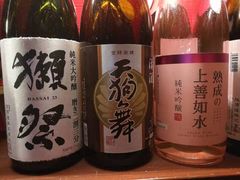 -醉虎传(南锣鼓巷店)