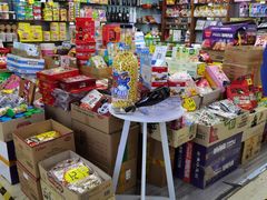 -紫荆城食品交易中心(华强北店)