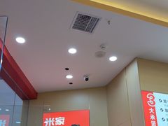 -食米家拌饭(梅溪新天地店)