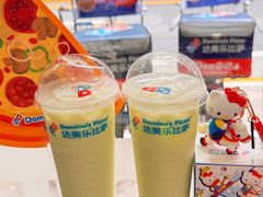 -达美乐比萨(武定店)