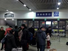 android_upload_pic-沈阳站