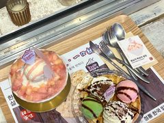 -相思蜜哒(西塔街店)