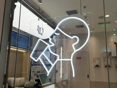 -喜茶(天津滨海万达广场店)