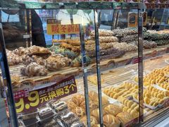 -味多美蛋糕(新和平里店)
