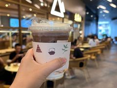 -去茶山(重庆万象城店)