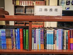 -北方图书城(沈阳天地店)