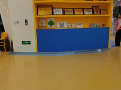 -龅牙兔儿童情商乐园(裕华旗舰店)