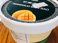 -老大昌(淮海中路店)