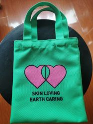 -悦诗风吟innisfree