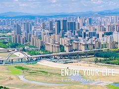 -红山国家森林公园