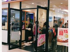 门面-小杨生煎(乐坊虹井店)