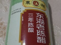 -明记港式烧腊茶餐厅(下沙店)